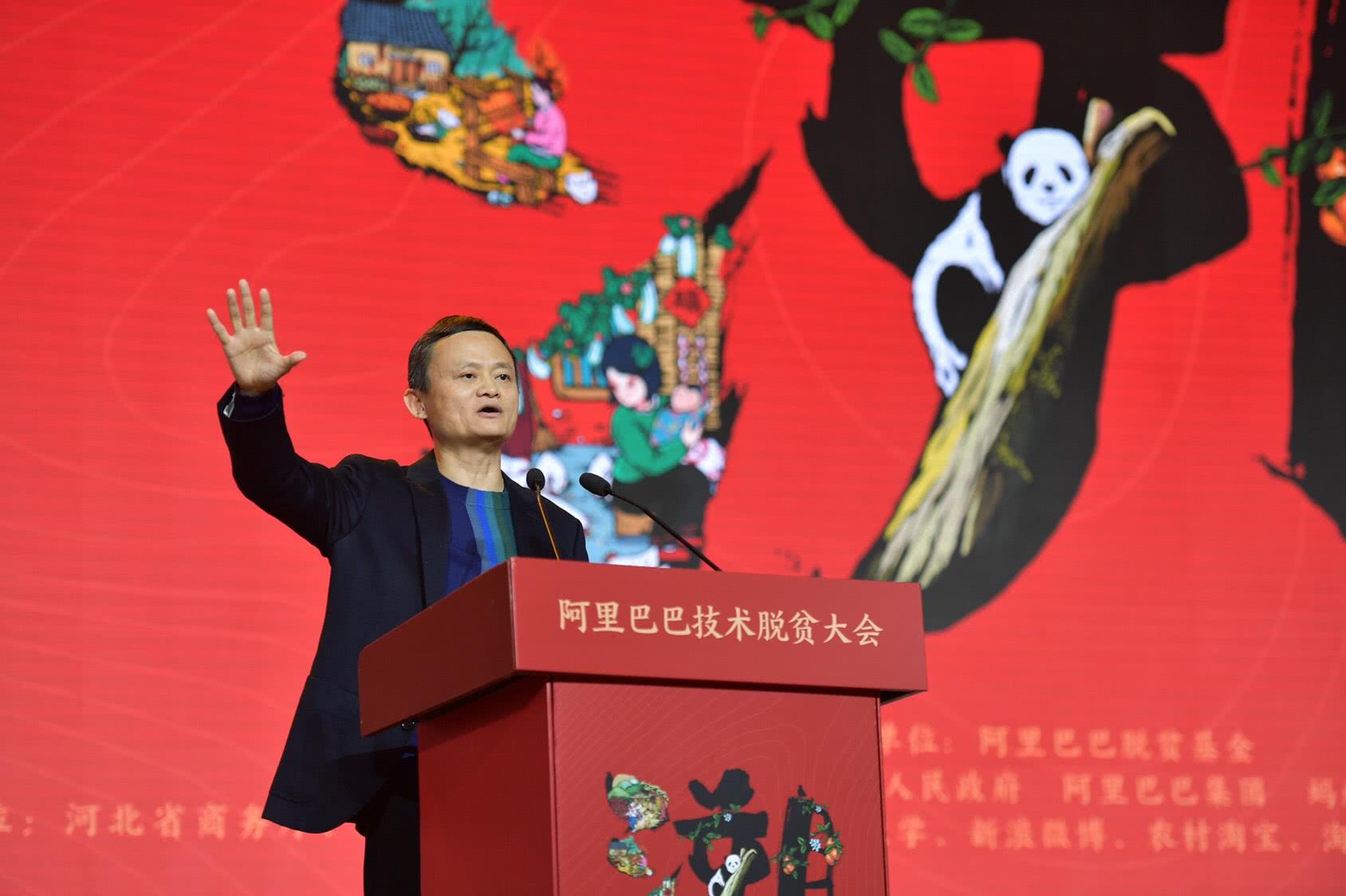 阿里巴巴:香港资料大全正版资料2024年-一家6口寺庙躲雨遇难 村民讲述细节  第1张
