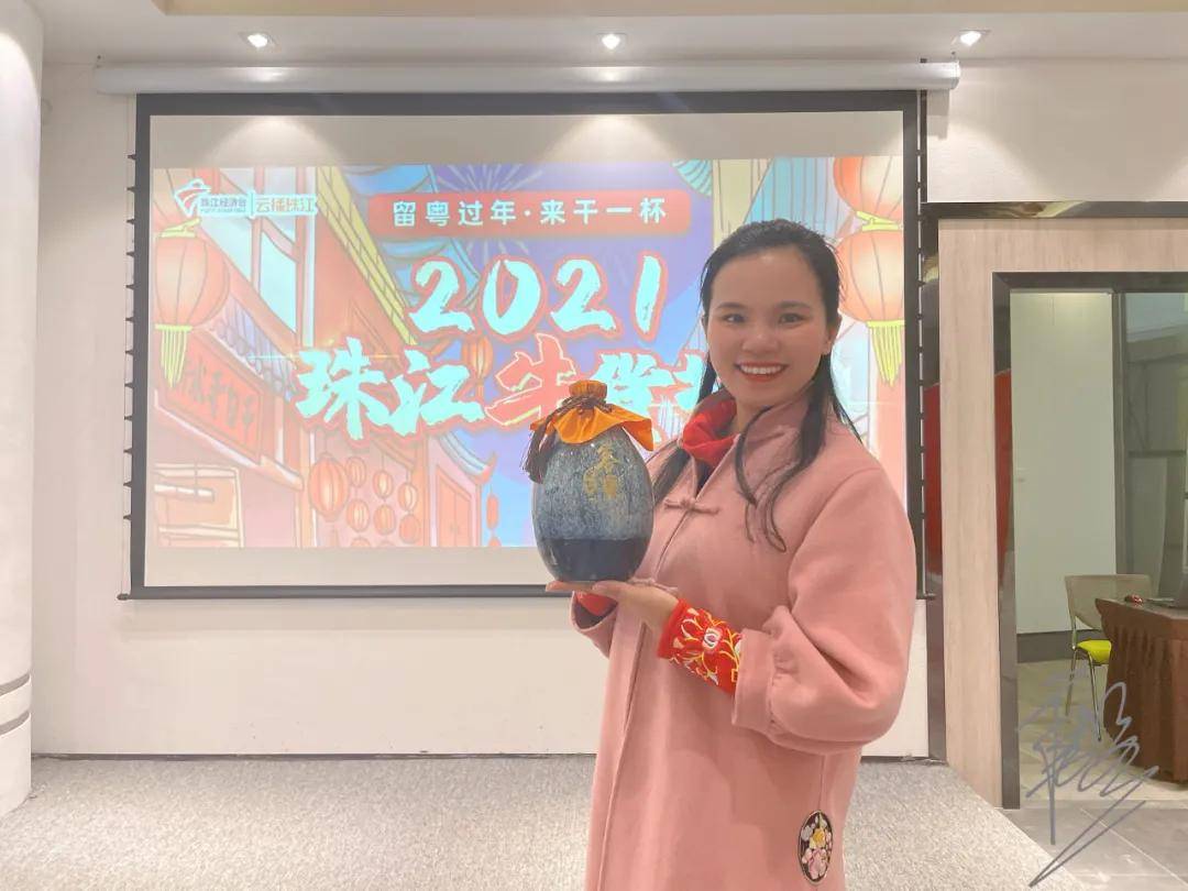 搜狐:新澳彩资料免费资料大全客家娘-黄振华怀疑白晓荷孩子与自己有关  第1张