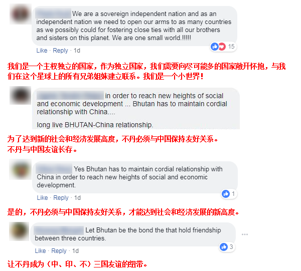 腾讯：2823澳门新资料大全免费-被问请美军帮忙？菲律宾高官找补  第1张
