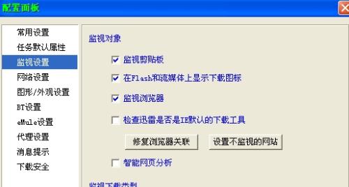腾讯：2823澳门新资料大全免费-被问请美军帮忙？菲律宾高官找补  第2张
