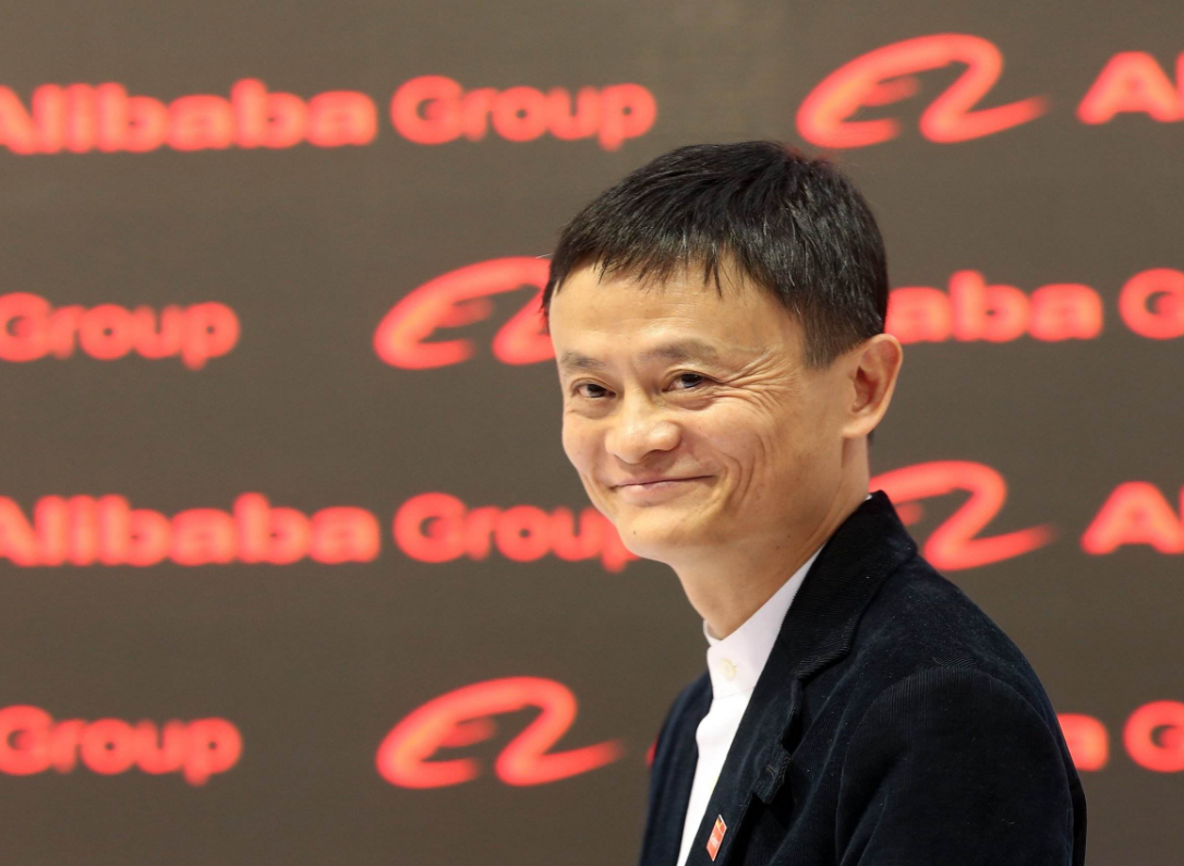 阿里巴巴:香港资料免费长期公开-ETC绑卡过期需重新验证？千万别信  第2张