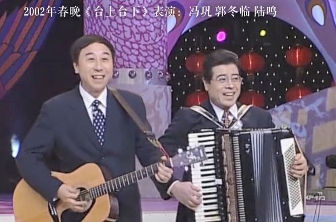 搜狐订阅：澳门彩正版资料网站-冯巩蘸料还没配好饺子就被徒弟炫完  第3张