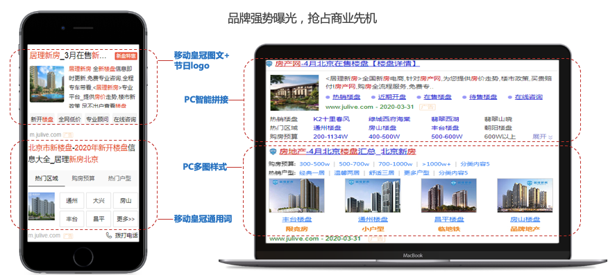 搜狗订阅:新澳精准资料免费提供网站有哪些-惺惺作态？菲总统最新言论话里有话  第2张