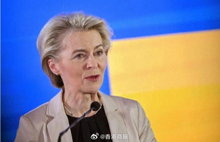 百家号:澳门最准的资料免费公开-冯德莱恩卷入“疫苗门”  第1张