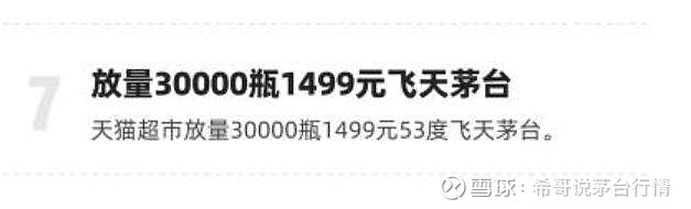 搜狐:管家婆最准一码一肖100-onlyone什么意思  第3张