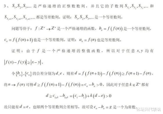 百度平台:2024澳门免费精准资料大全-顶尖科学家齐聚北京步入人民大会堂  第1张