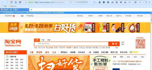 网易:4949澳门资料免费大全高手-男生高考710分 一屋子老师激动欢呼  第3张