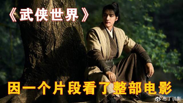腾讯：2024年澳门今晚开奖号码-蛆是怎么来的  第3张