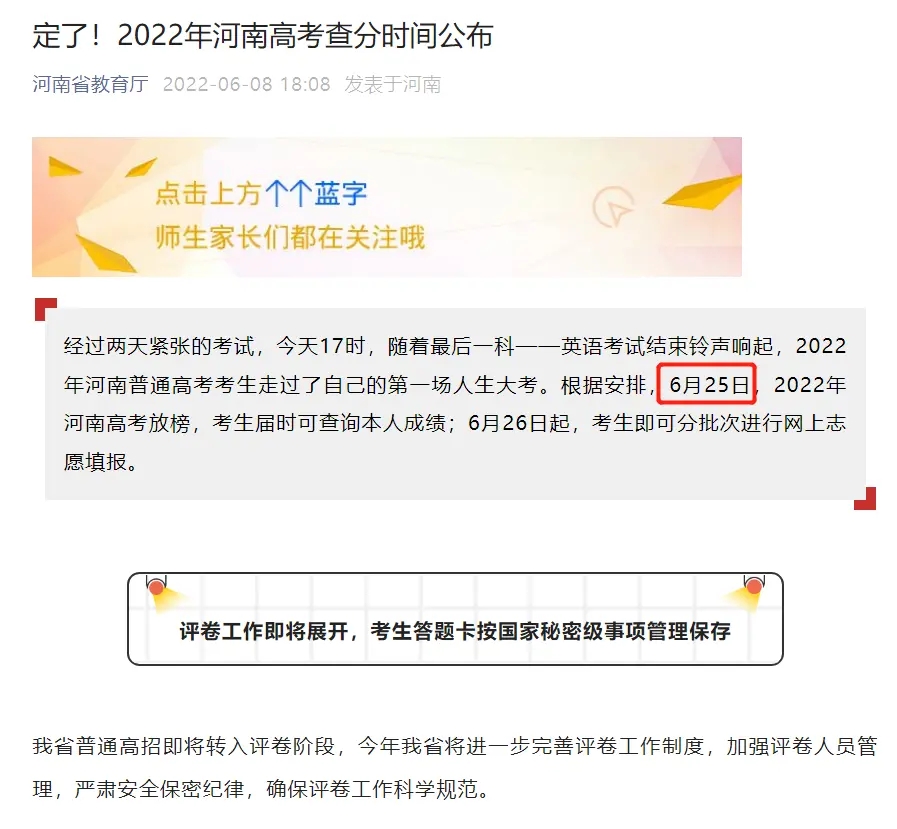 中新网:新澳门彩开奖结果资料查询-老人用20多年的“锤子”竟是手榴弹  第2张