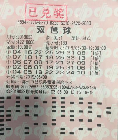 网易:新澳门彩4949最新开奖记录-理科生高考699分 老师：有点瑕疵  第1张