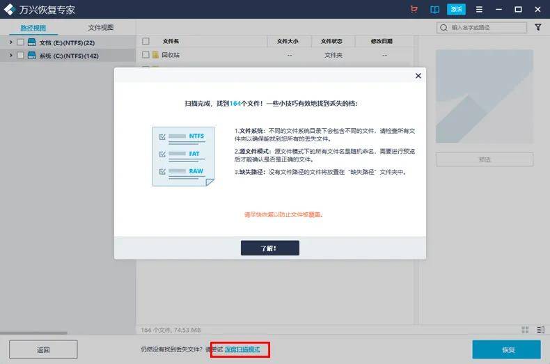网易:4949澳门免费资料内容资料-马来西亚前总理：菲没能力与中开战  第1张