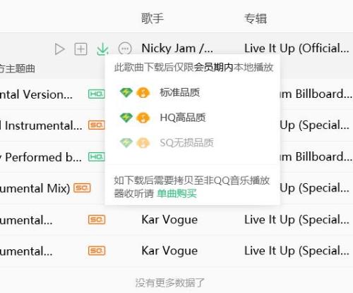 腾讯：正版资料免费资料大全-世俗化是什么意思  第1张