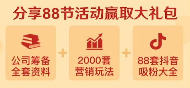 搜狐订阅：澳门一肖一码必中一肖一精准-圆的直径怎么算  第3张