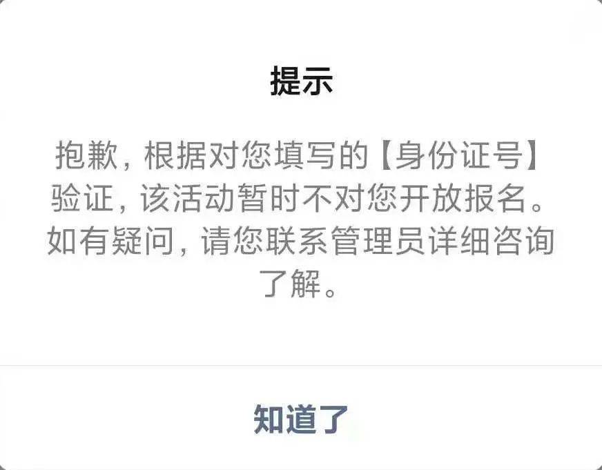 搜狗订阅:2024澳彩今晚开什么号码-怎么p婚纱照  第1张