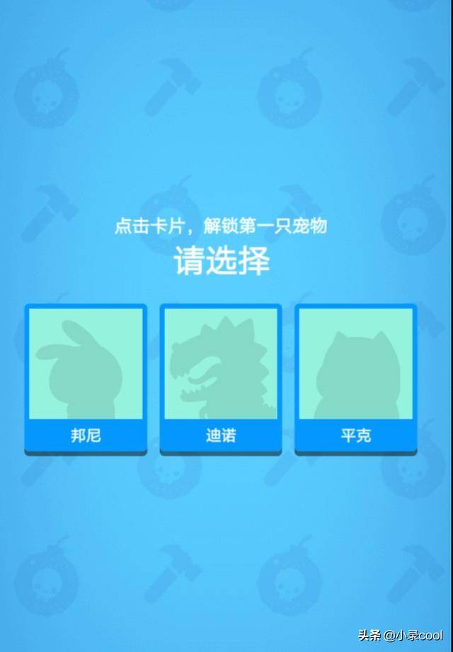 百度平台:澳彩资料免费资料大全生肖灵码表-try什么意思  第1张