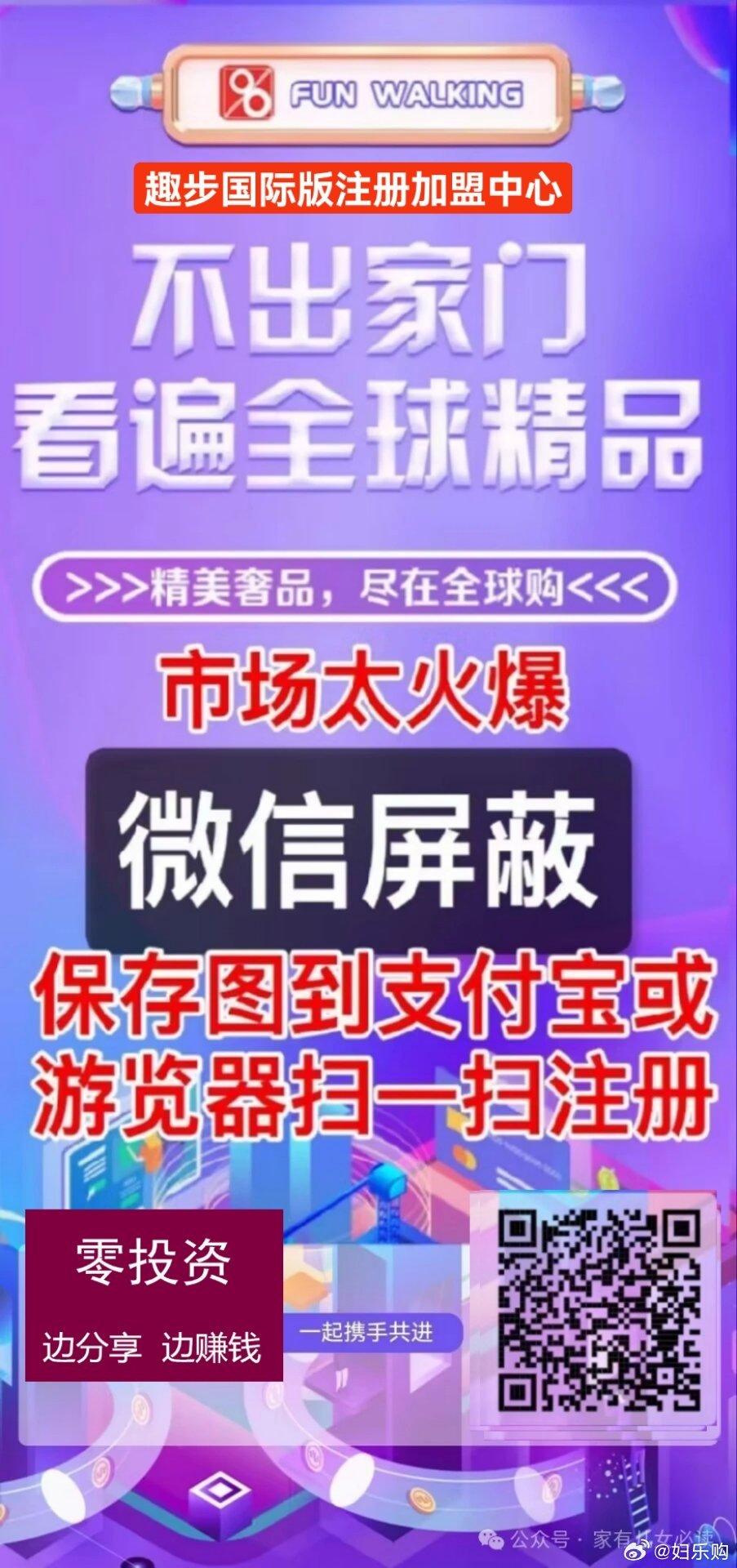 抖音视频:2024年新澳门王中王资料-我宣你是什么意思  第1张
