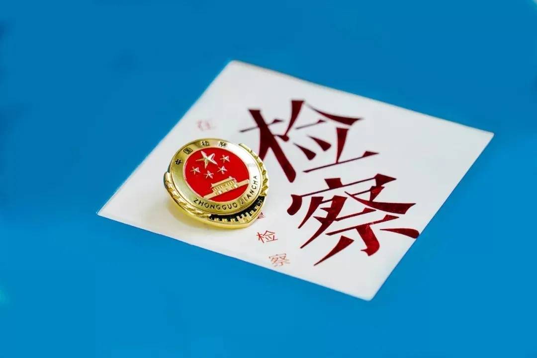 搜狐订阅：2024今晚澳门开什么号码-办理暂住证需要什么  第1张