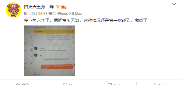 搜狐订阅：2024今晚澳门开什么号码-办理暂住证需要什么  第2张