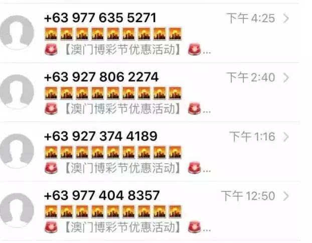 知乎：澳门一码中精准一码免费中特-停机坪是什么意思  第1张