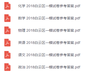 搜狐:2024澳门正版资料大全免费-高压正常低压低是什么原因  第3张