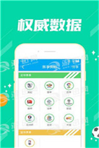 抖音视频:2024年新澳门正版资料大全免费-ca什么意思  第1张