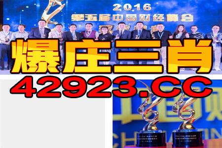 抖音视频:2024年新澳门正版资料大全免费-ca什么意思  第3张