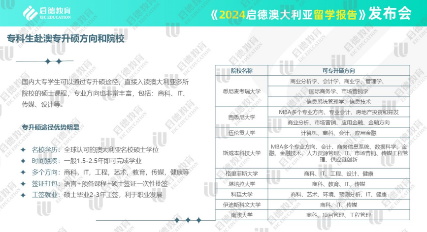 中新网:新澳门资料大全正版资料2024年免费下载-隐喻的意思是什么  第2张