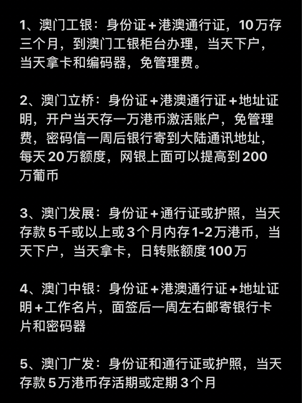 小红书:澳门最准的资料免费公开-山东近32万考生成绩达到一段线  第2张