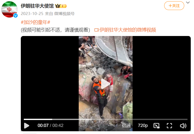 火山视频:2024新澳彩料免费资料-妻子去世12年 男子搬到田边搭房子  第3张