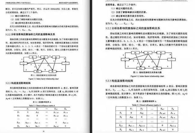 百度平台:2024正版资料大全免费-长虹是什么意思  第2张