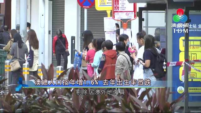 火山视频:澳门六开彩天天正版资料查询-媒体评老人地铁袭扰：年龄不是挡箭牌  第2张