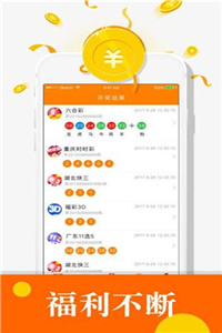 中新网:新澳门精准资料大全管家婆料-“广茂线57139列车倾覆”系假消息  第2张