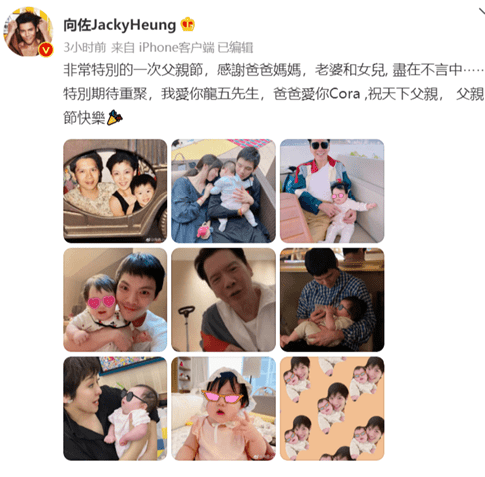 搜狐订阅：管家婆2024年一马中-女孩胖嘟嘟小手弹钢琴基本功扎实  第3张