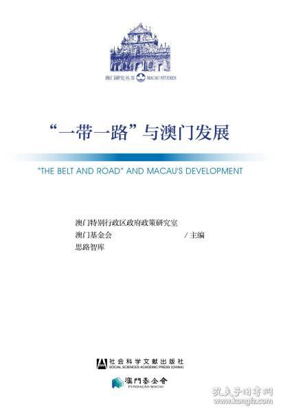 百度平台:2024澳门精准正版资料-山海经是什么书  第1张