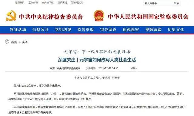 小红书:新澳资料最准的网站-96年是什么年  第3张