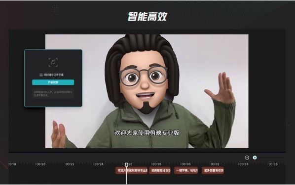 抖音视频:2024年新澳门今晚免费资料-什么的灵魂  第1张