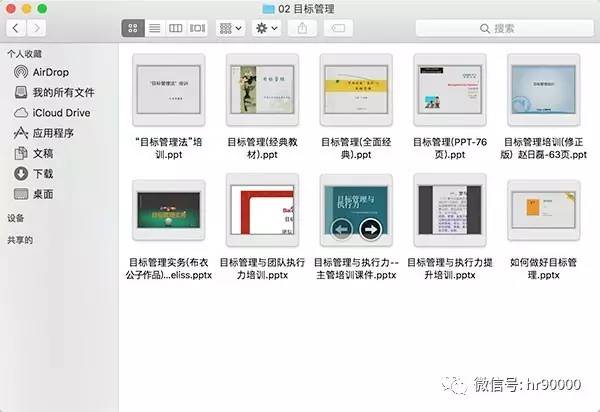 网易:澳门天天彩免费资料大全免费查询-韩牛怎么做  第1张