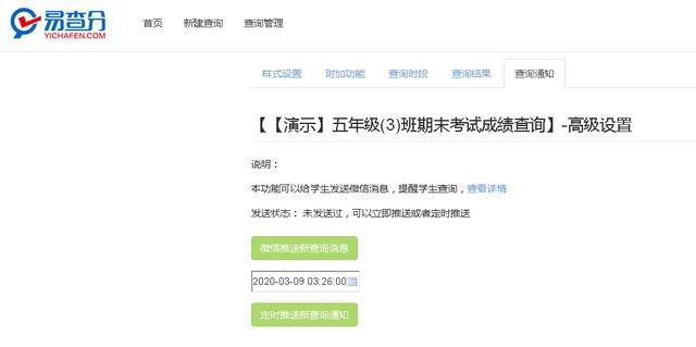 搜狐订阅：新澳彩资料免费资料大全-发生火灾时的正确做法是什么  第3张