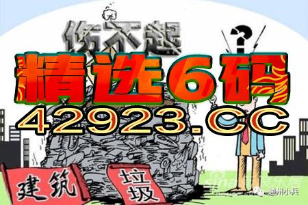 搜狐订阅：2024澳门天天开好彩资料-怎么折纸飞镖  第1张