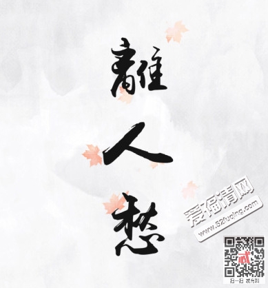 微博:澳门资料大全 正版资料查询-清心寡欲是什么意思  第2张