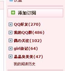 知乎：澳门一肖一码100%精准-英姿飒爽什么意思  第3张