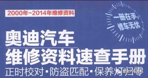 微博:2024澳门金牛版正版资料大全免费-坍落度是什么意思  第3张
