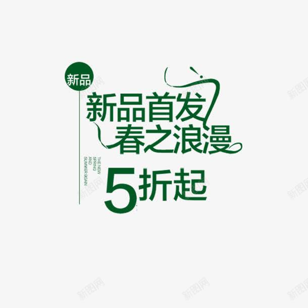 中新网:2024新澳正版免费资料大全-市的繁体字怎么写  第3张