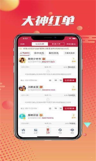搜狗订阅:2024澳门资料正版全年免费-累的拼音怎么写  第1张
