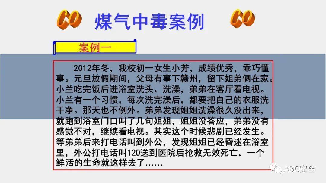 百度平台:黄大仙三肖三码必中三肖-世子是什么意思  第2张