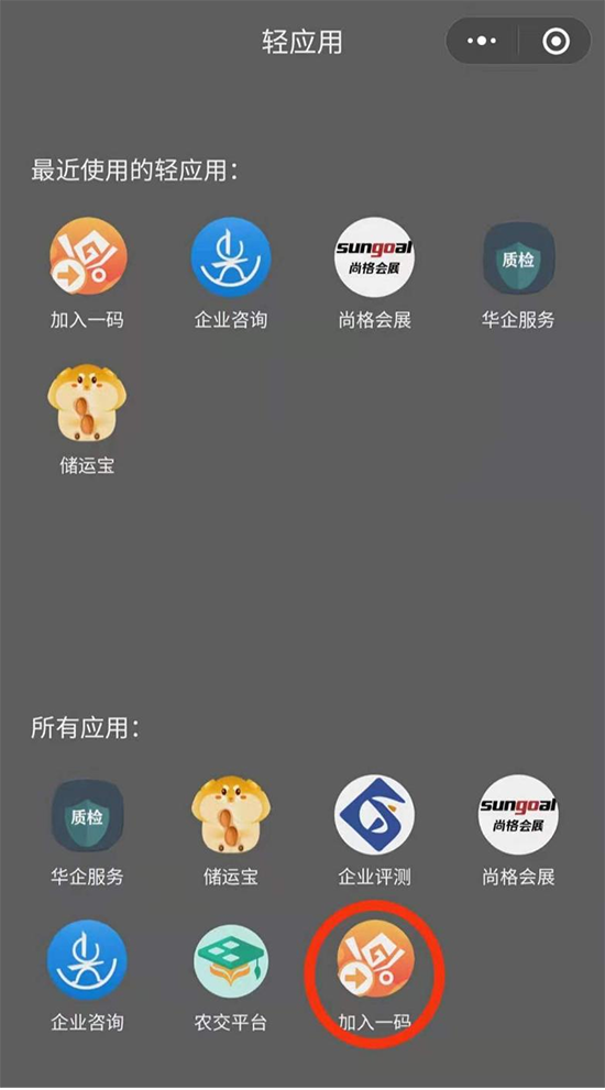 抖音视频:澳门马场资料最准一码-mirror什么意思  第1张