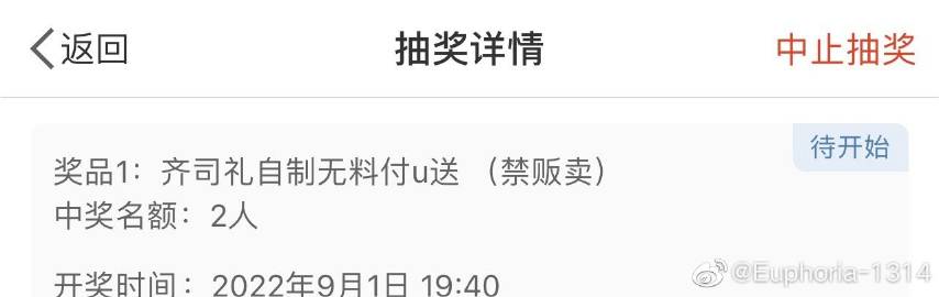 中新网:澳门三期必内必中一期-ssl证书有什么作用  第3张