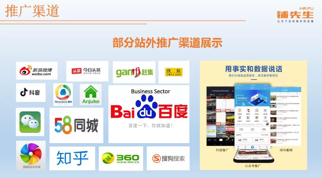 搜狐订阅：新澳门精准资料大全管家婆料-路易香浓美容院怎么样  第1张