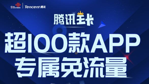 知乎：新澳六开彩资料2024哪里下载-唱歌教学视频哪个好  第3张