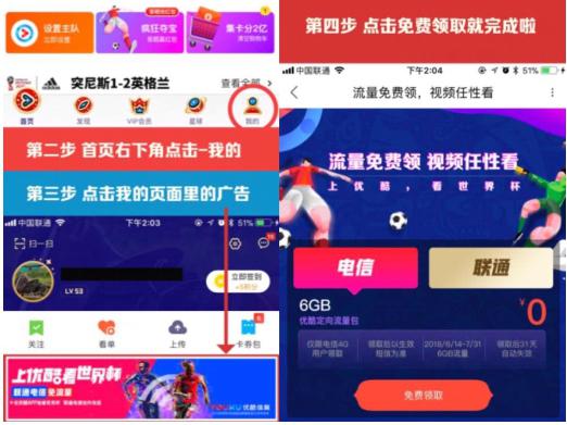 网易:新奥彩资料免费提供-93属什么  第3张